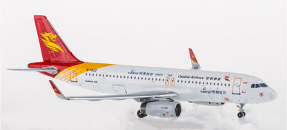 1:400 HYJLwings Capital Airlines A320 B-1622 Passenger Airplane Diecast Model