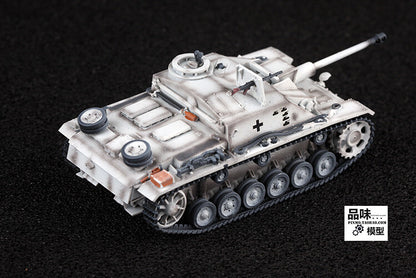 1/72 German Winter Armored Vehicle Tank Model No. 3 Assault Vehicle