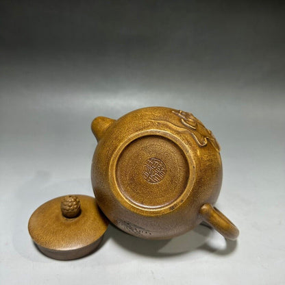 Chinese Yixing Zisha Clay Handmade Exquisite Teapot（佛语禅心 底款：周桂珍）