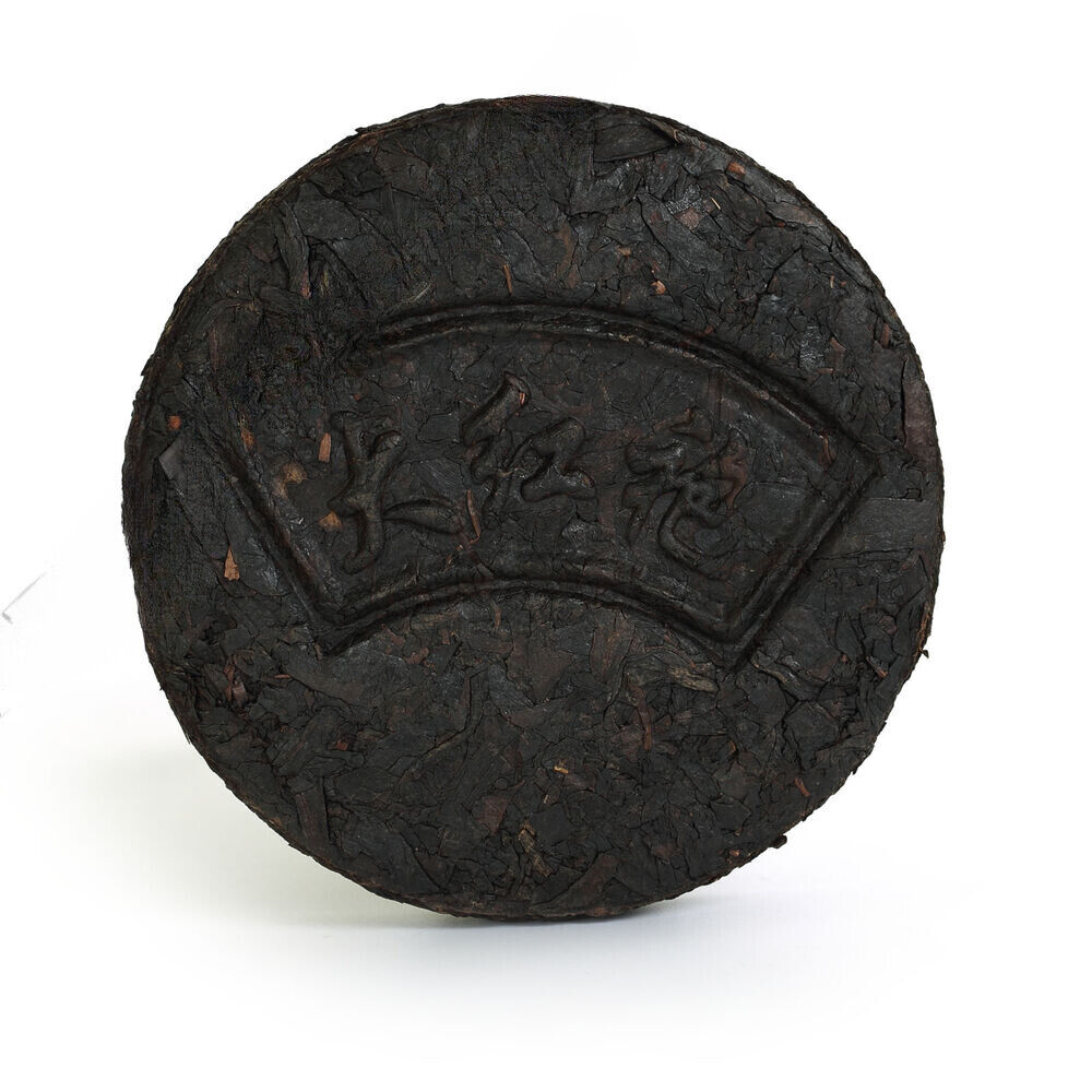 HELLOYOUNG 50g Supreme Aged WuYi DaHongPao Big Red Robe Cake Organic Oolong Tea