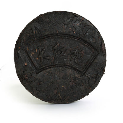 HELLOYOUNG 50g Supreme Aged WuYi DaHongPao Big Red Robe Cake Organic Oolong Tea