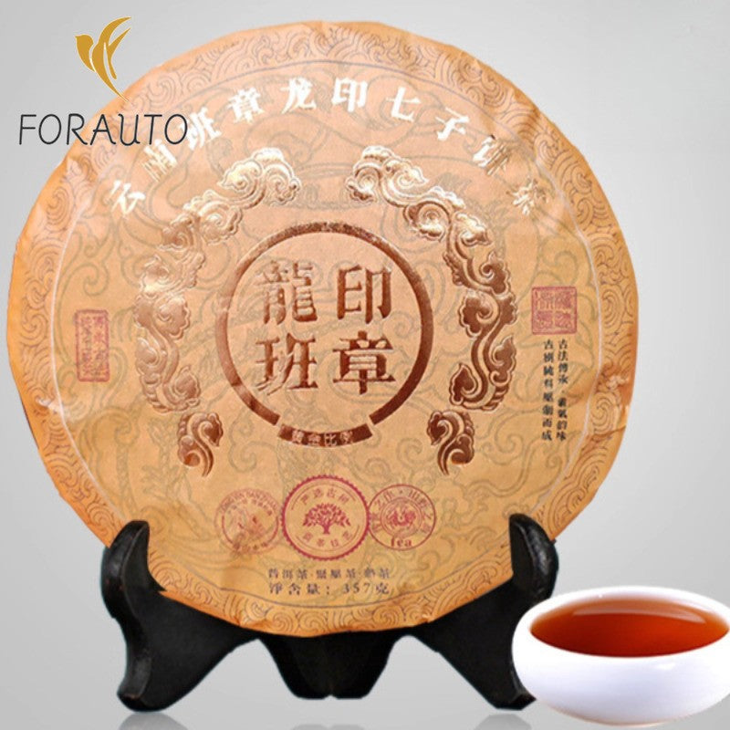 357 克龙印禁令张普洱成熟茶云南奇子蛋糕茶古树茶-