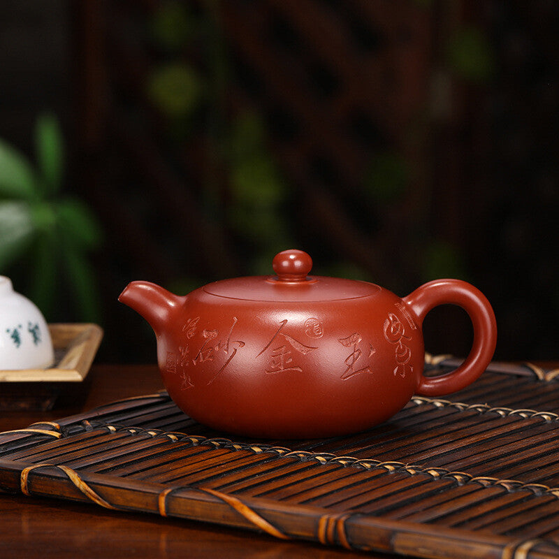 5.5" Chinese Yixing Zisha Pottery Clovershrub Clay 250ML 9 Hole Writing Teapot