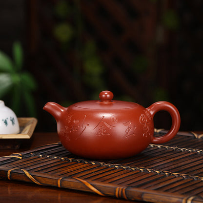 5.5" Chinese Yixing Zisha Pottery Clovershrub Clay 250ML 9 Hole Writing Teapot