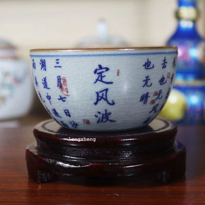 Chinese Antique Blue and White Porcelain Tea Cup and Bowl Text Mark 3.5 inches
