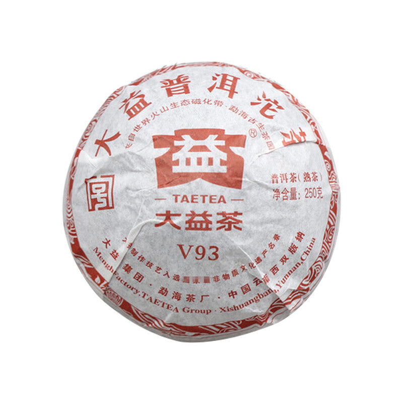 Yunnan Menghai Dayi V93 Pu-erh Tea Tuo Cha 2011 250g Ripe Puerh Puer Tuocha Shu