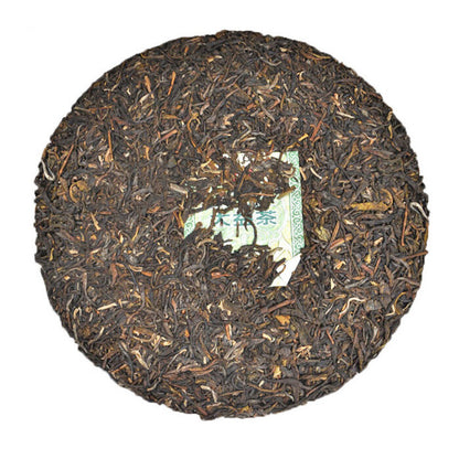 2014 Yunnan Menghai Dayi TAETEA 7582 Classic Raw Pu'er Tea Puerh Puer Tea 357g