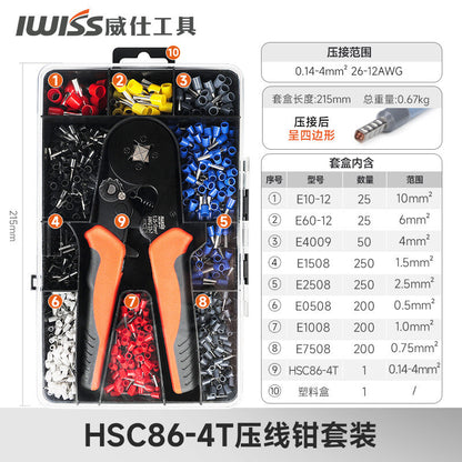 HSC8 6-4A Crimping Pliers Tubular Terminal Crimper Household Electrical Kit Tool