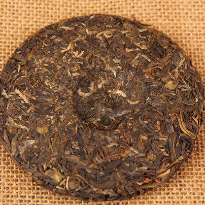 2019 Yunnan Qizi Tea Cake China Raw Pu-erh Tea Mountain Rhyme Shen Puer 100g