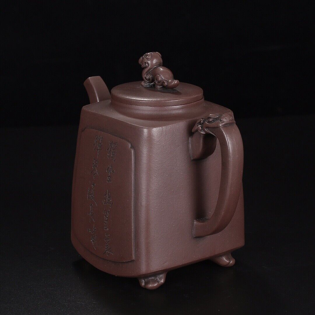 Chinese Yixing Zisha Clay Handmade Exquisite Teapot （龙腾盛世 底款：大彬）