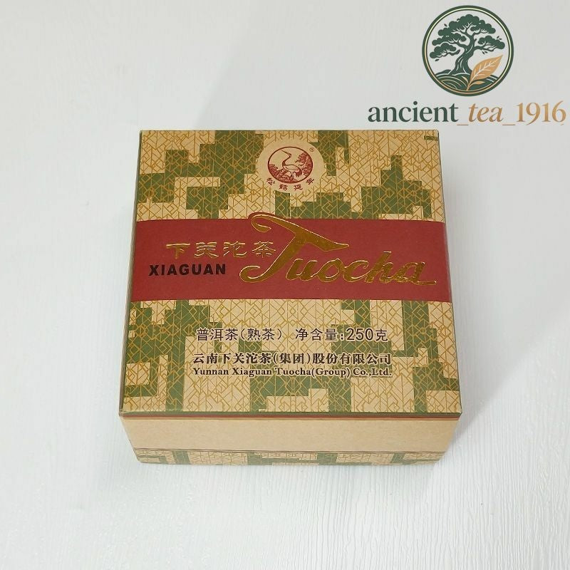 250g Xia Guan Xiao Fa Tuo Cha Puer Tea 2018 Ripe Pu-erh Pu'er Tuocha