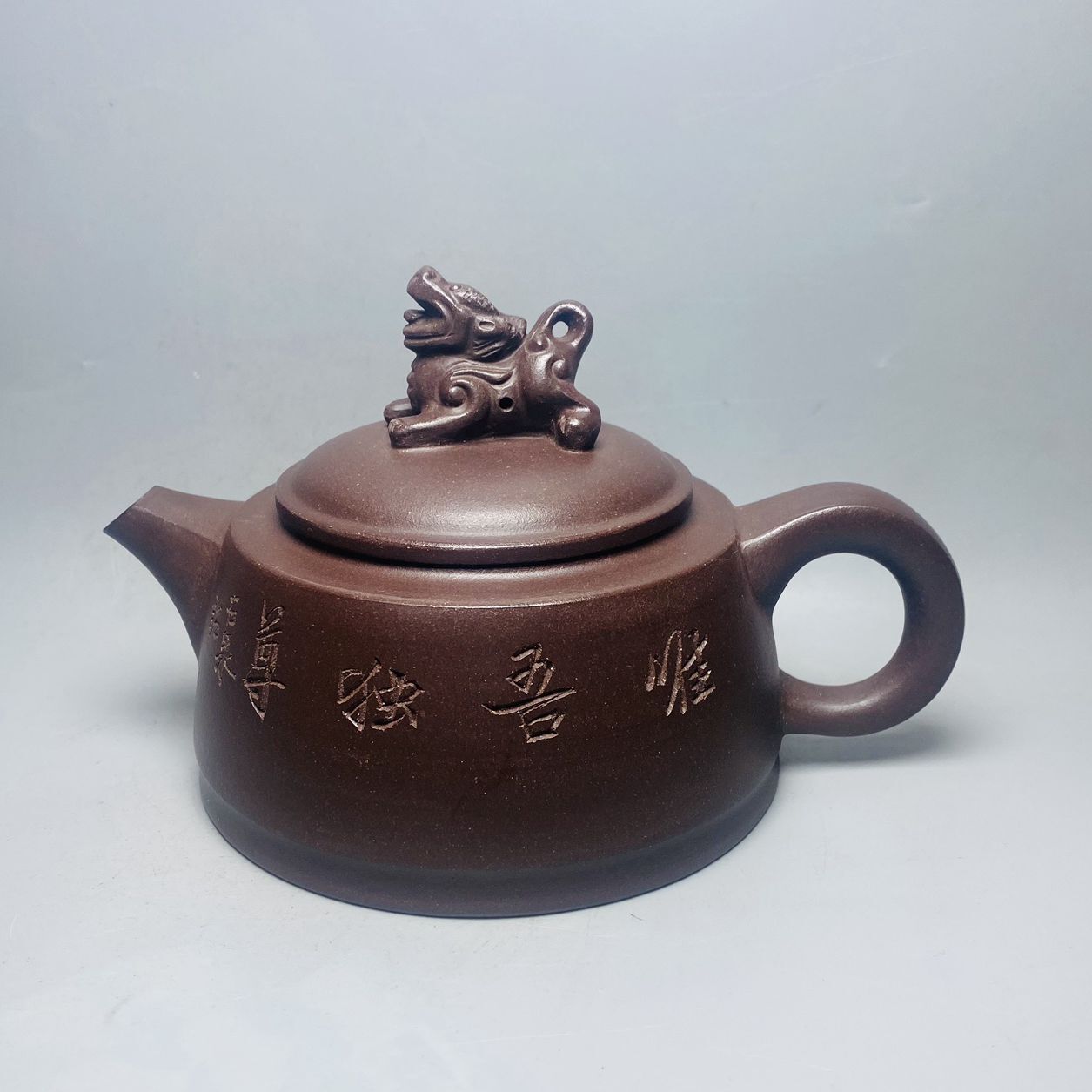 Chinese Yixing Purple Clay Teapot Tea Set Pot Zisha Ceramic Cute Decor Figurine