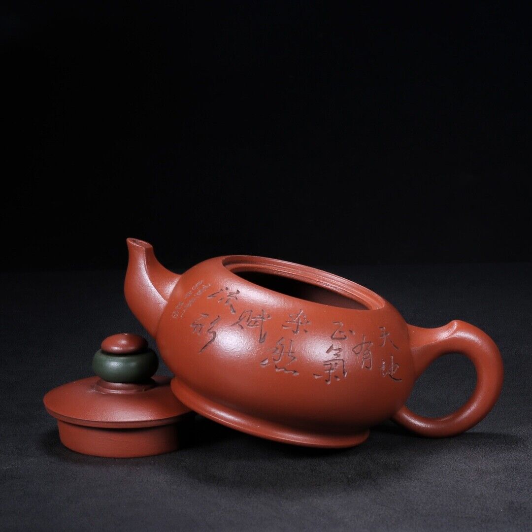 Chinese Yixing Zisha Clay Handmade Exquisite Teapot fortune turns