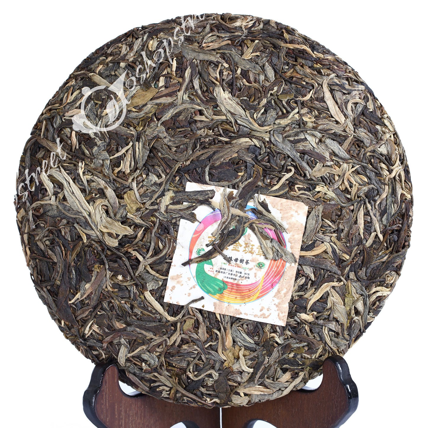 357g Organic Certified Peafowl Banzhang Cake Raw Puer Pu'er Puerh Tea