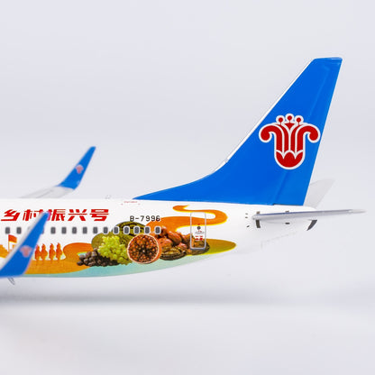 1:400 China Southern Airlines Boeing B737-800 Plane Diecast Aircraft Model