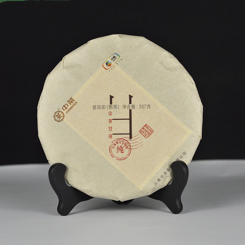 2018 Zhong Cha ChinaTea Junyin Gan Chun Puer Cooked Tea Pu'er Ripe Tea Cake 357g