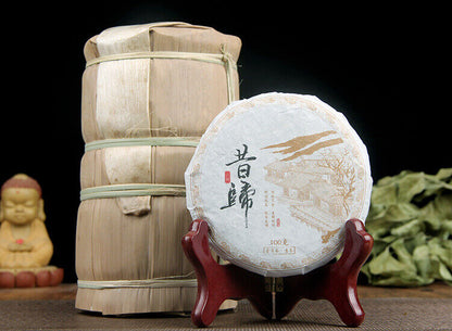 100g/cake Yunnan Pu'er raw tea cake Xigui wilderness tea Icelandic tea