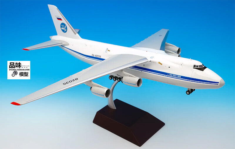 GeminiJets 1/200 Russian Air Force AN-124 transport aircraft alloy model