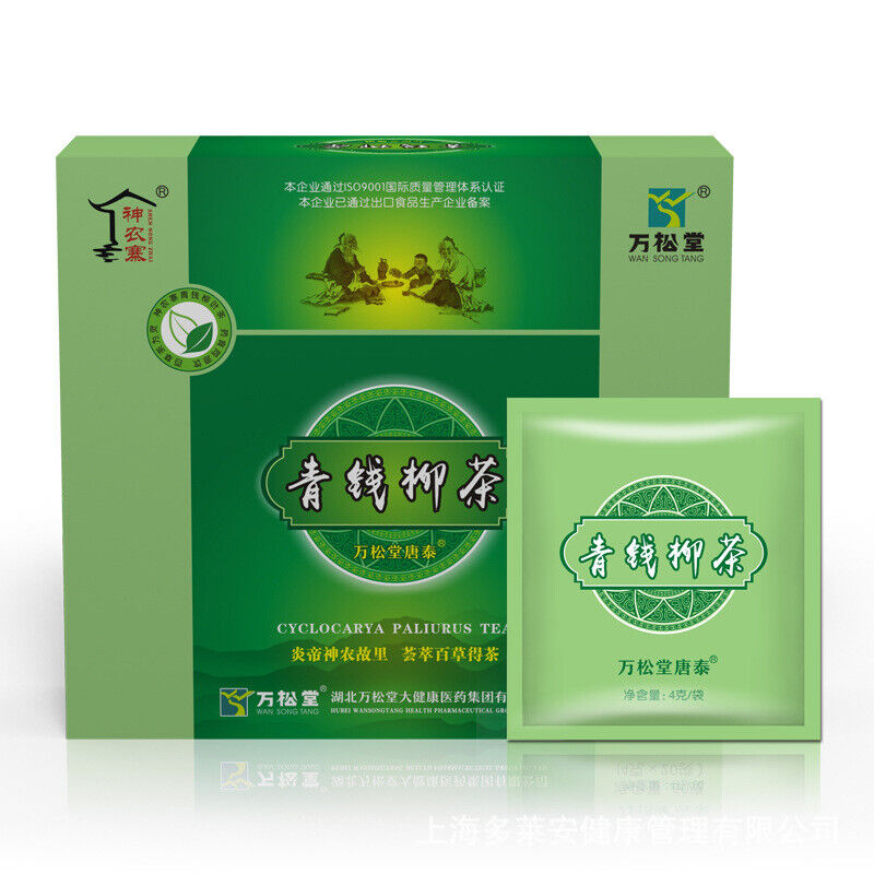 Green Willow TeaMoney Willow Tender LeafMulberry LeafCornhusk Tea 80g