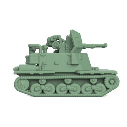 SSMODEL SS700845 1/700 Military Model Kit Japan So-Ki SPAA