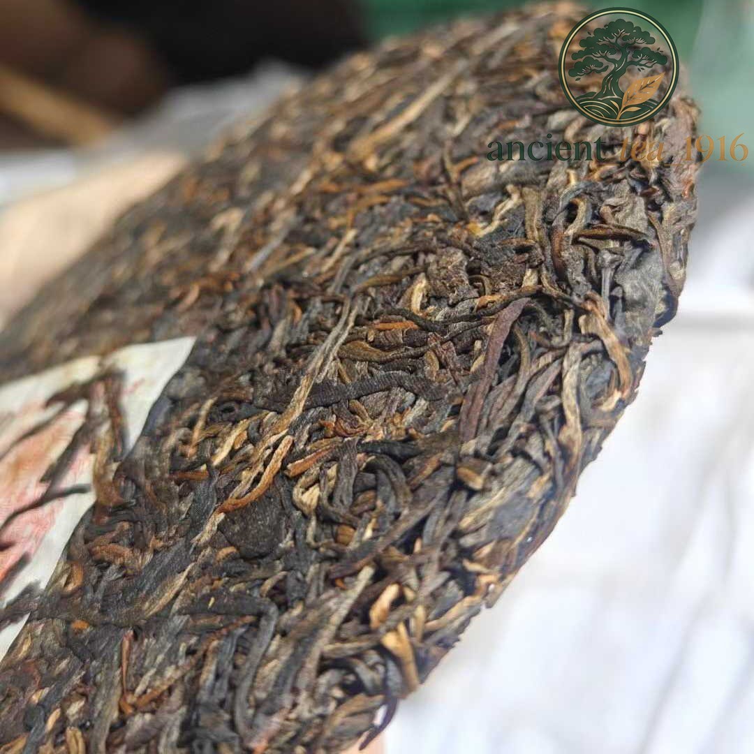 2003 Vintage Raw Puerh Tea Cake 357g - Song Pin Hao (Red Label)