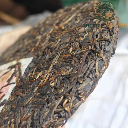 2003 Vintage Raw Puerh Tea Cake 357g - Song Pin Hao (Red Label)