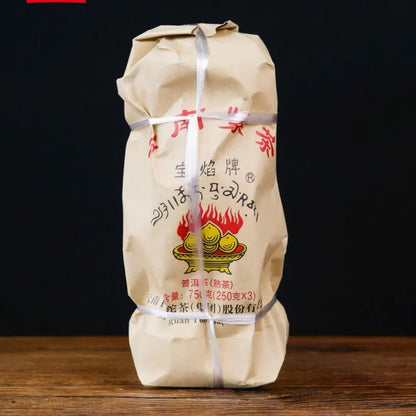 2022 Xiaguan Tuo Tea FT Baoyan Tight Tea Mushroom Tuocha Cooked Tea Ripe
