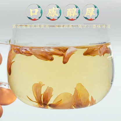 Kudzu Flower Tea Wild Kudzu Flower Tea Kudzu Flower Tea Shoulder Health Tea 250g
