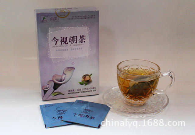 Chrysanthemum cassia seed green tea wolfberry health tea 2.5g*20bags