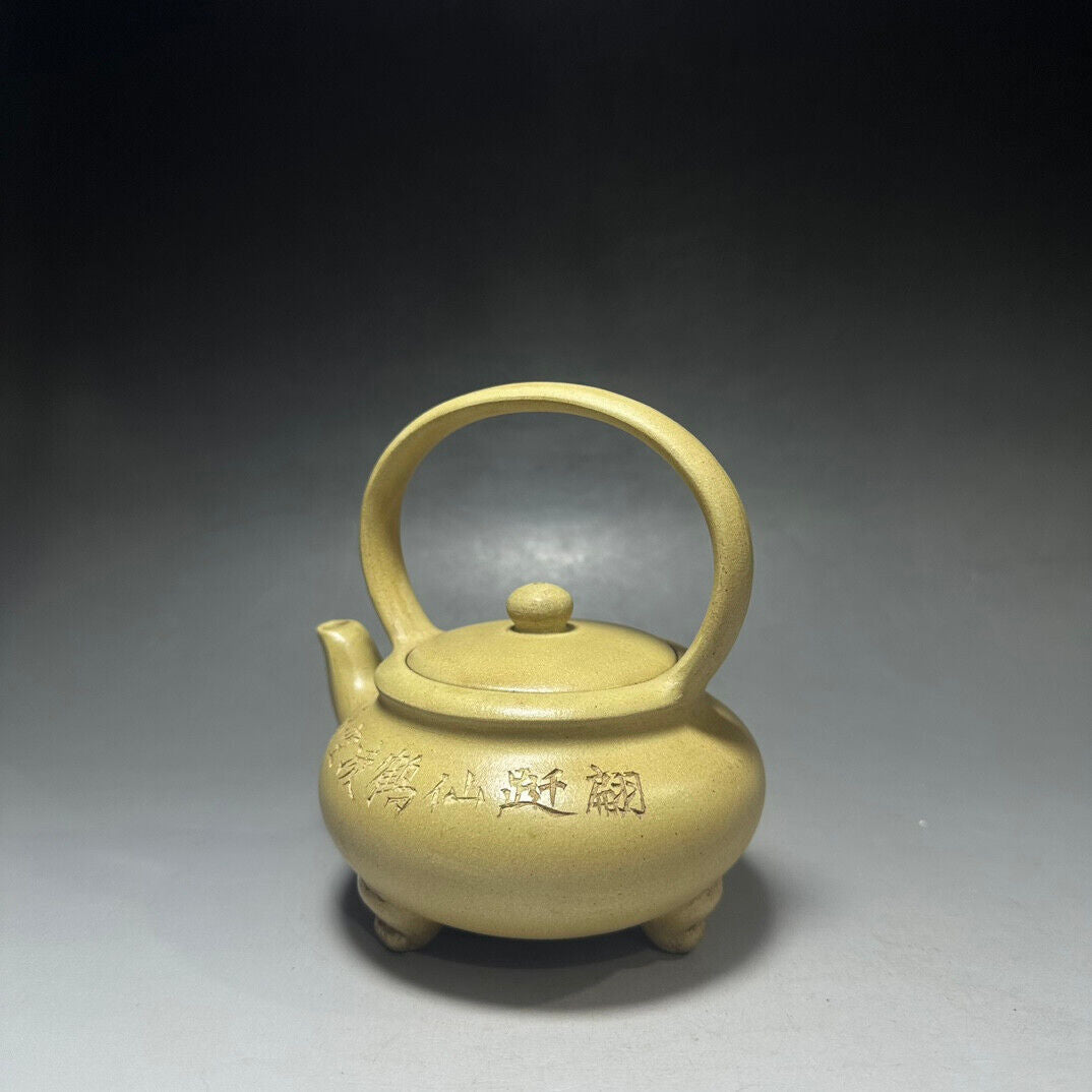 Chinese Yixing Zisha Clay Handmade Exquisite Teapot（三足提梁壶 底款：如图）