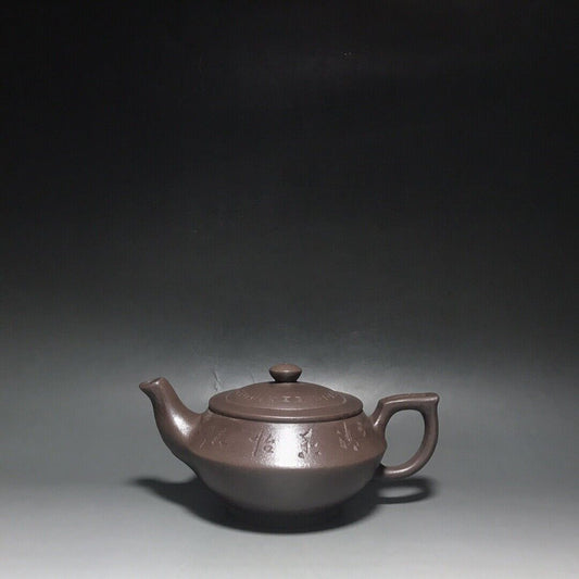 vintage chinese yixing purple clay teapot zisha ceremony fashion gift teaware