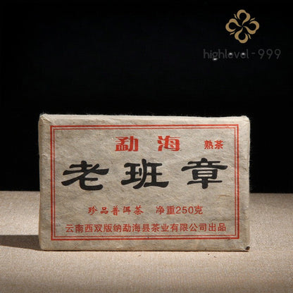 250g Ripe Pu'er Tea Brick 2002 Yunnan Laobanzhang Ancient Tree Spring Aged Tea
