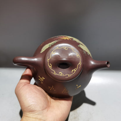 Chinese Yixing Zisha Clay Handmade Exquisite Teapot （石瓢壶 底款：金鼎商标)