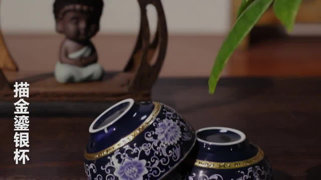 3" Chinese Jingdezhen Silver Cup Handmade Porcelain Cup of Tea Cups Home Collect