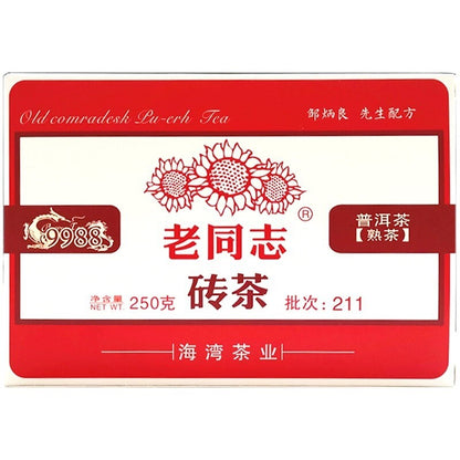 2021 LaoTongZhi Old Comrade Ripe Puer Tea Brick Haiwan 9988 Shu Pu Er Tea 250g