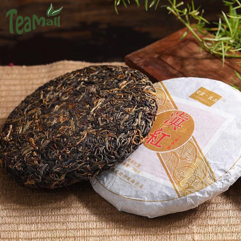 200g Yunnan Black Tea Dianhong with Golden Tea Buds Ancient Tree Tea Cake