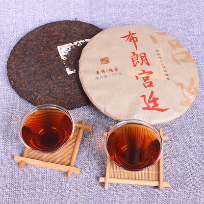 Yunnan 357g Ripe Puerh Tea Cake Blang Palace Seven Cakes Quality Black Tea