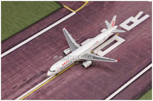 1:400 JC Wings DRAGONAIR AIRBUS A321 Passenger Airplane Diecast Aircraft Model