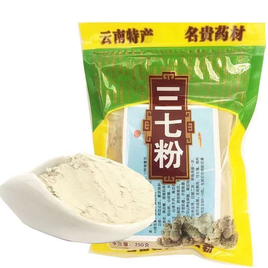 YunNan Wen Shan Notoginseng Sanqi Powder Featured Sanchi Tienchi Ginseng Root