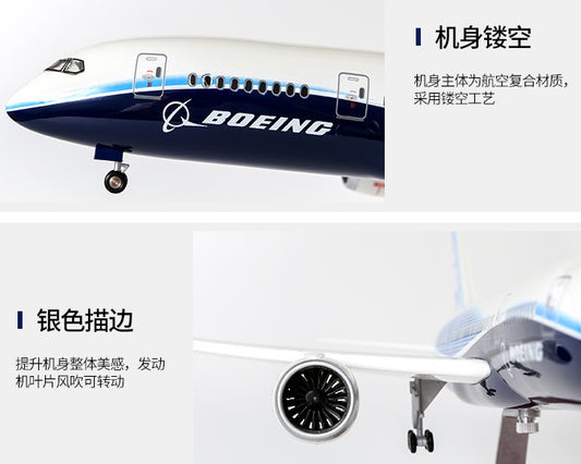 1:130 43CM BOEING 787 Passenger Airplane Landing Gear Resin Aircraft Plane Model