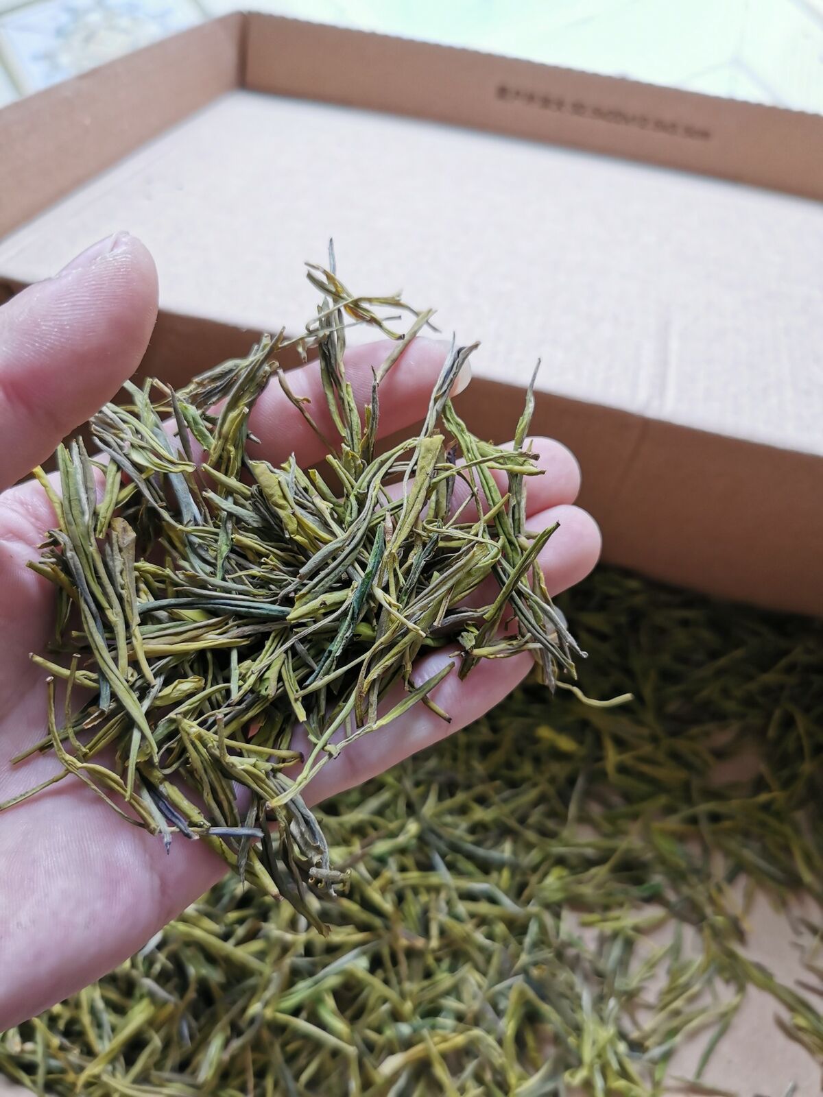 HuangJin Ya Yellow Golden Bud Yu Qian Premium Grade An Ji Bai Pian Green Tea