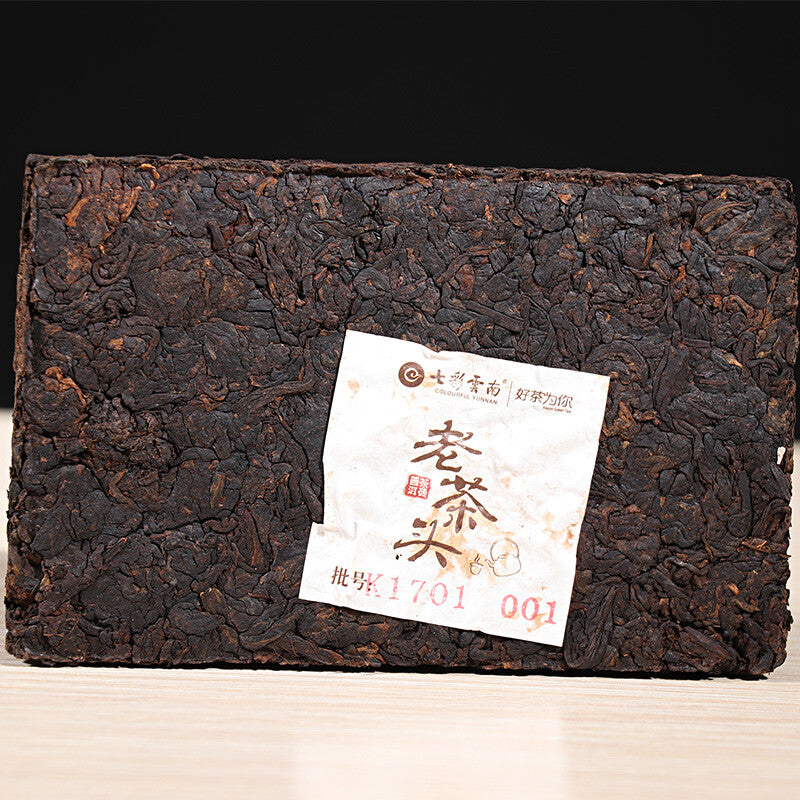 2017 Colourful Yunnan Menghai Lao Cha Tou Nugget Ripe Puerh Pu'er Brick Tea 250g