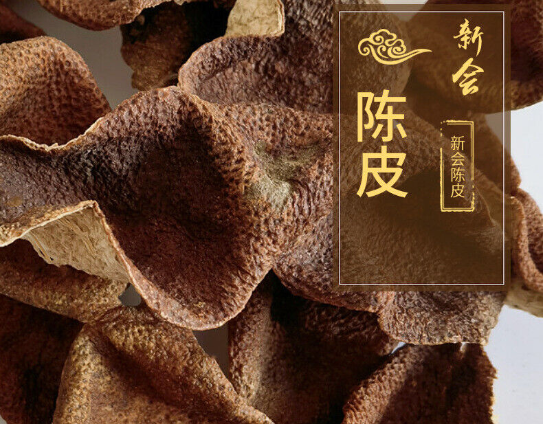 500g Xinhui old chenpi bulk Xinhui chenpi dry chenpi infusion tea soup chenpi