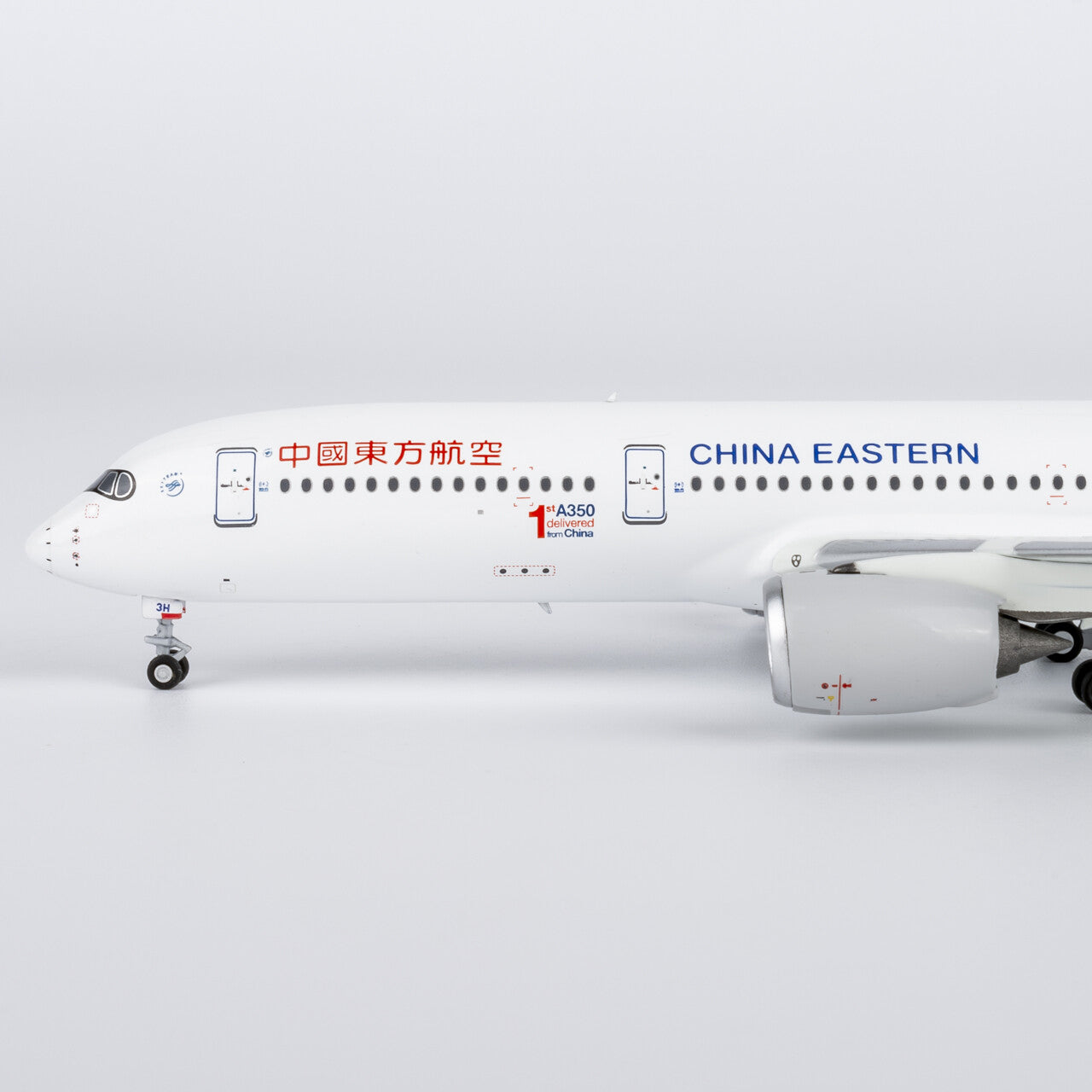 1:400 NG Model CHINA EASTERN AIRBUS A350-900 Passenger Airplane Diecast Model