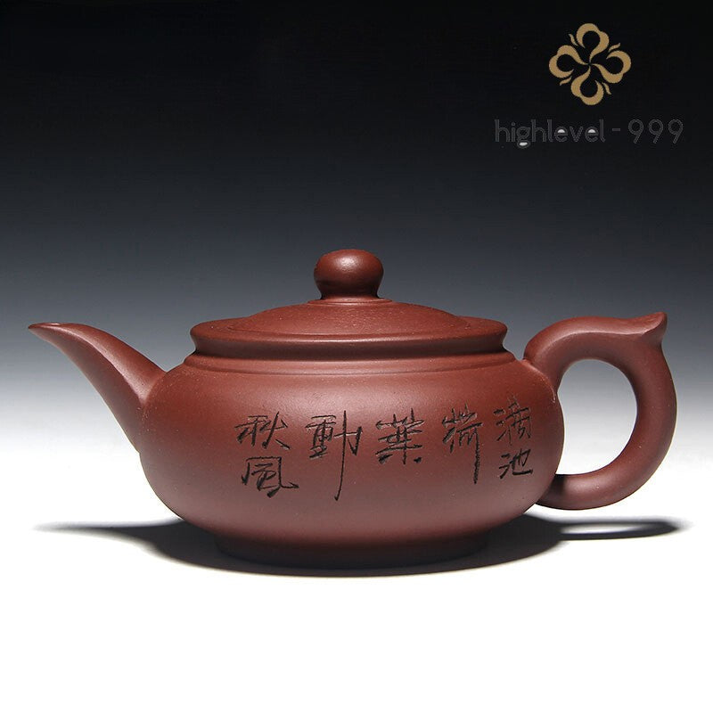 370ml 6.89" Yixing Purple Clay Teapot Tea Pot Handmade Kung Fu Tea Set Tea Pot