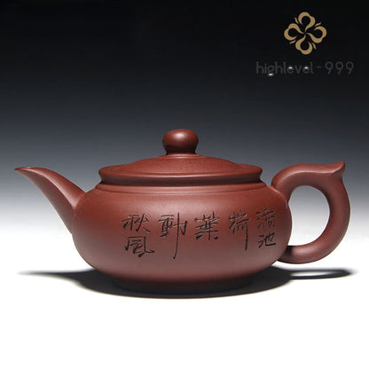 370ml 6.89" Yixing Purple Clay Teapot Tea Pot Handmade Kung Fu Tea Set Tea Pot