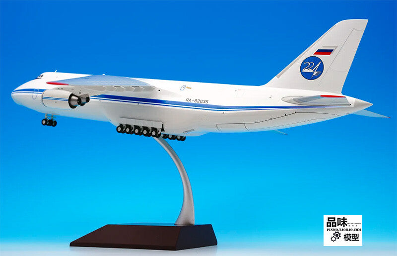 GeminiJets 1/200 Russian Air Force AN-124 transport aircraft alloy model