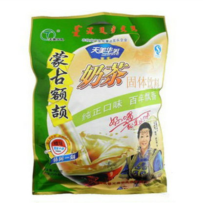 Mongolia Suutei Tsai Instant Milk Buttered Tea Powder-Salty Sweet Flavours Tea