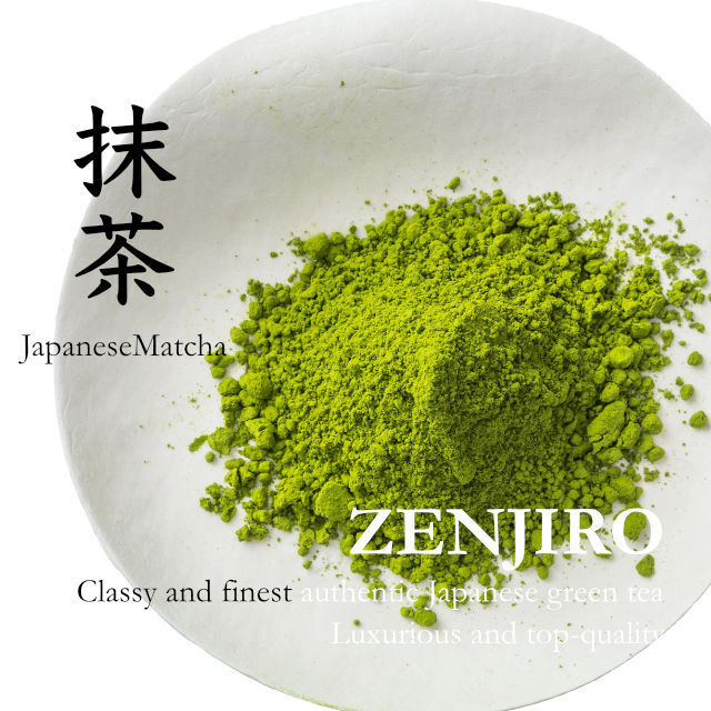 Matcha Green Tea Powder Finest Ceremonial Matcha Green Tea Powder Weight Loss