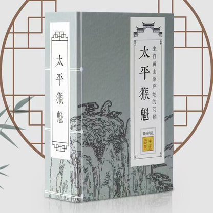 New 60g Taipinghoukui Organic Green Tea Loose Leaf Taiping Monkey King Green Tea